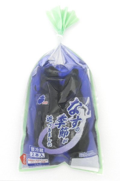 なすの季節が近づきました