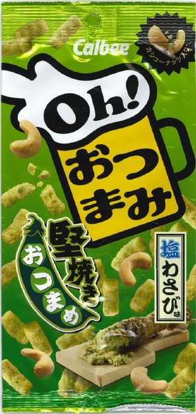 Ｏｈ！おつまみ堅焼きおつまめ塩わさび味