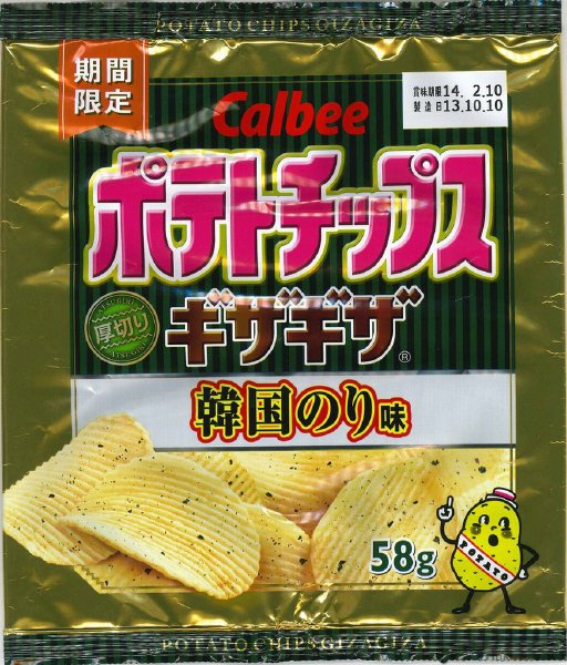 ポテトチップスギザギザ韓国のり味