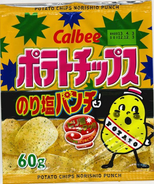 ポテトチップスのり塩パンチ