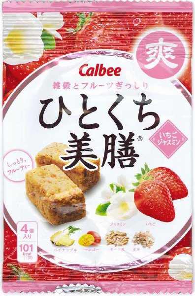 ひとくち美膳いちご・ジャスミン