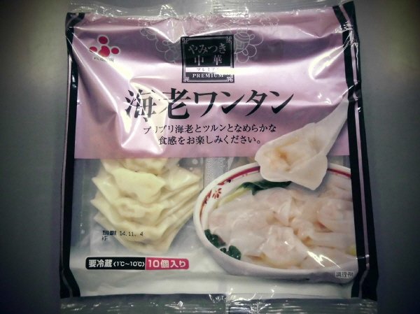 海老ワンタン