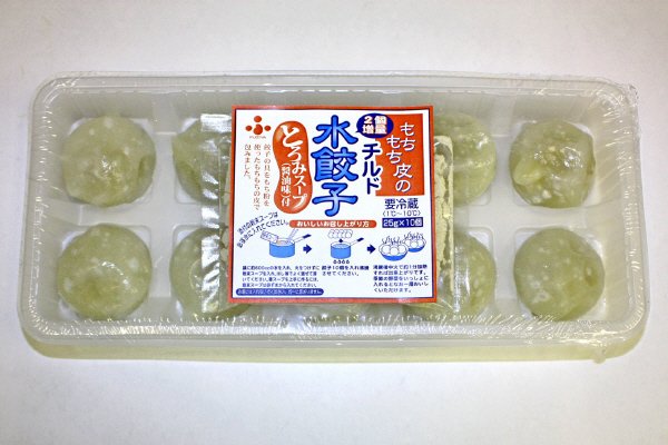 もちもち皮の水餃子　とろみスープ（醤油味）付　増量