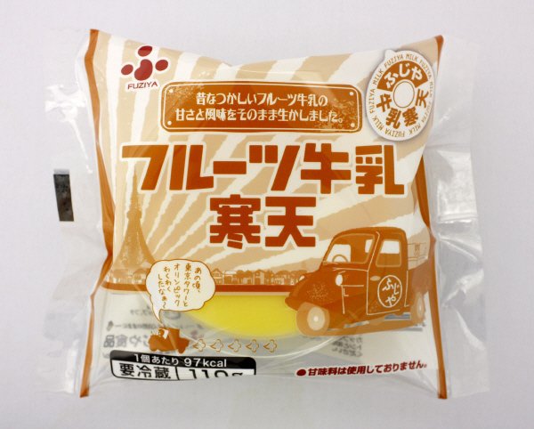 フルーツ牛乳寒天