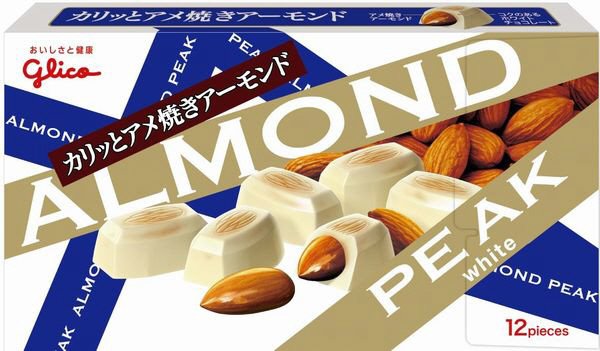 アーモンドピーク＜ホワイト＞