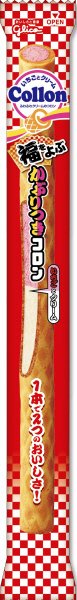 かぶりつきコロン＜いちごとクリーム＞