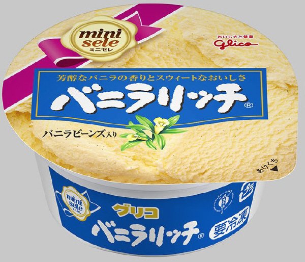 ミニセレ　バニラリッチ