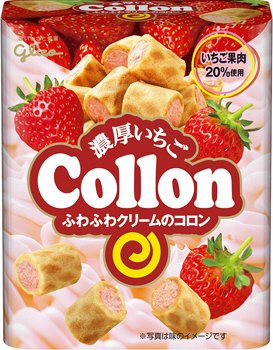 濃厚いちごコロン