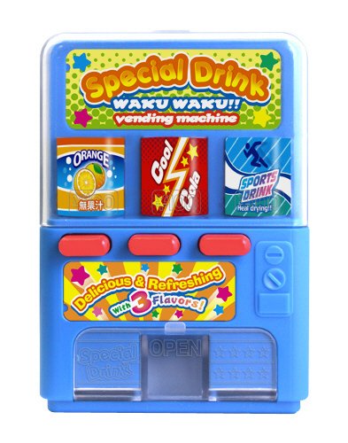 ワクワク！！自動販売機