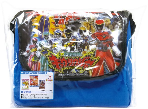 キョウリュウジャー肩かけバッグ