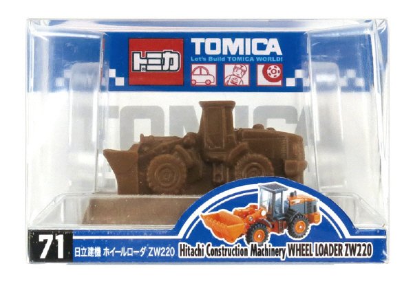 トミカ働く車チョコ
