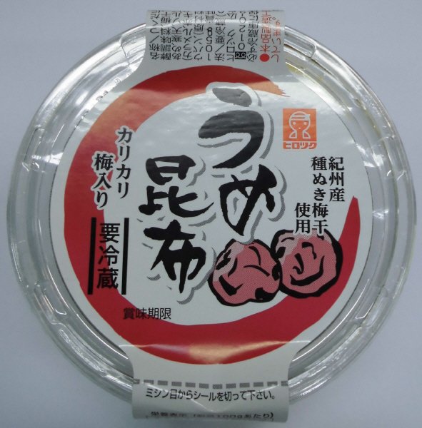 うめ昆布