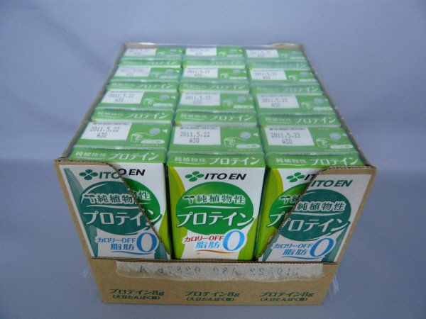 純植物性プロテイン