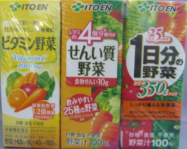 野菜ジュースバラエティーパック