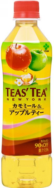 カモミール＆アップルティー