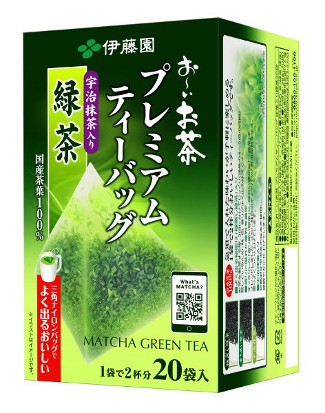 お～いお茶プレミアムティーバッグ抹茶入り緑茶２０袋
