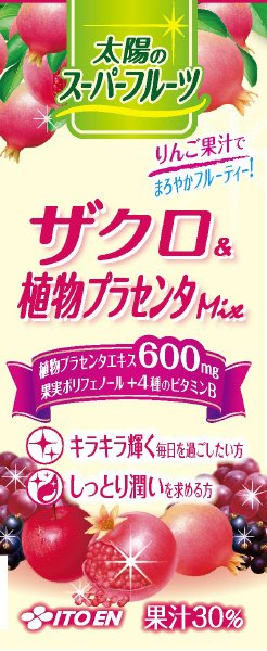 ザクロ＆植物プラセンタＭｉｘ