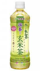 抹茶入り玄米茶
