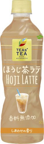 ほうじ茶ラテ