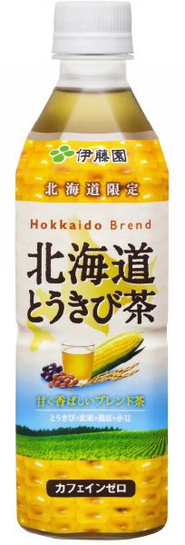 北海道とうきび茶