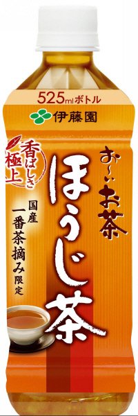 お～いお茶　ほうじ茶