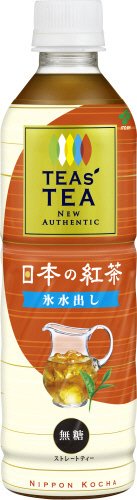 TEA’s　TEA　NEW　AUTHENTIC　日本の紅茶