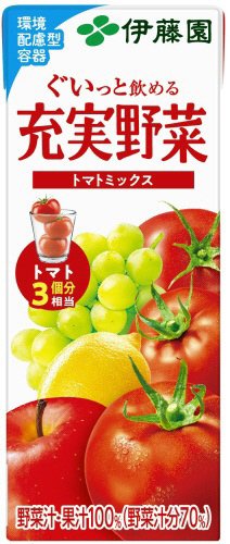 充実野菜トマトミックス