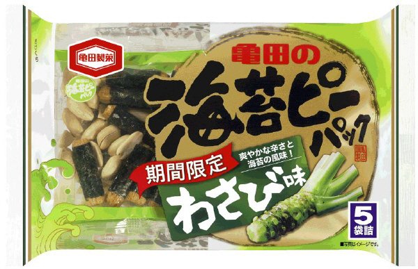 海苔ピーパックわさび味