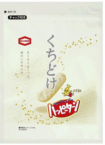 くちどけハッピーターン