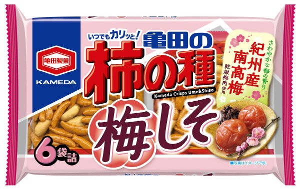 亀田の柿の種梅しそ６袋詰