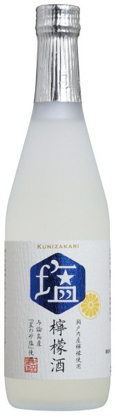 塩檸檬酒