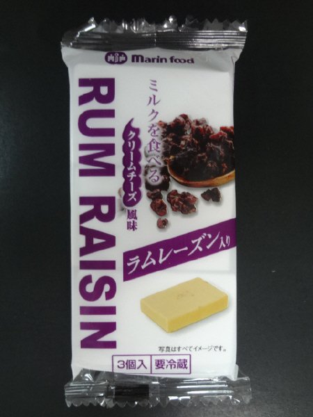 ミルクを食べるクリームチーズ風味　ラムレーズン入り