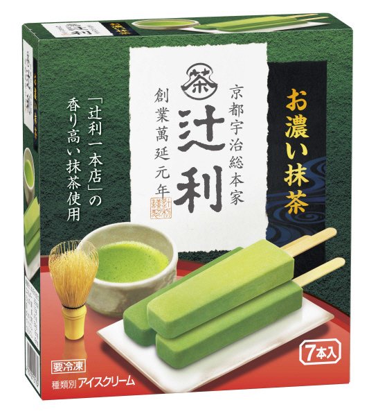 辻利お濃い抹茶