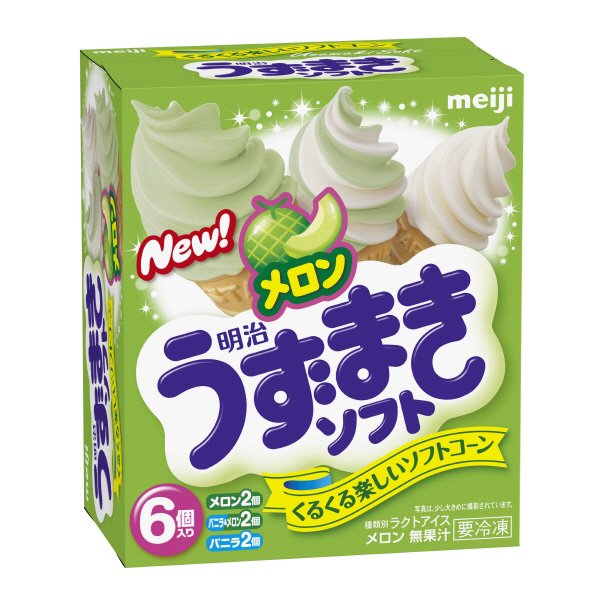 うずまきソフトバニラ・メロン・バニラ＆メロン