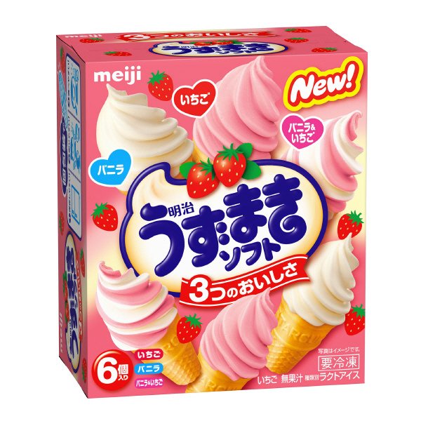 うずまきソフトバニラ・いちご・バニラ＆いちご