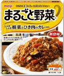 まるごと野菜　しゃきしゃき根菜とひき肉のカレー