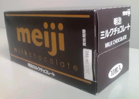 ミルクチョコレート