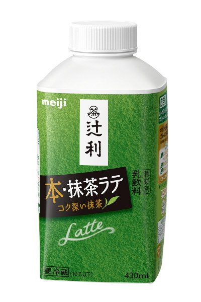 辻利　本抹茶ラテ