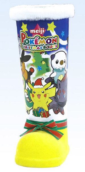 ポケモンクリスマスブーツ