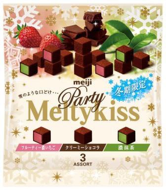 メルティーキッスパーティーアソート袋
