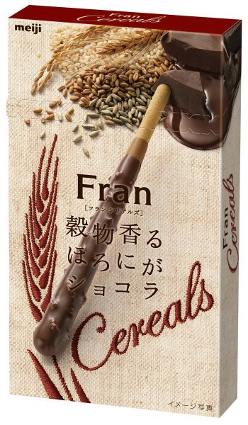 フランシリアルズ穀物香るほろにがショコラ
