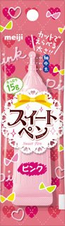スイートペンピンク