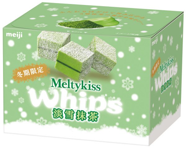 メルティーキッスホイップス淡雪抹茶
