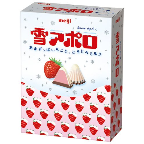 雪アポロ