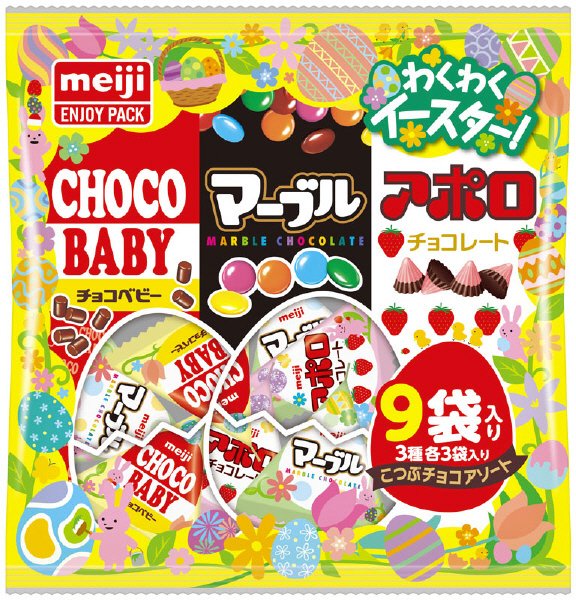 こつぶチョコ袋イースター