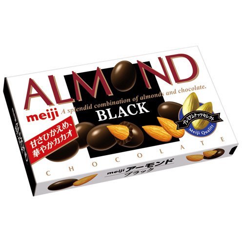 アーモンドブラック