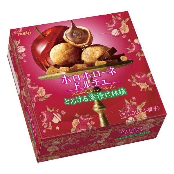 ホロホローネドルチェとろける蜜漬け林檎