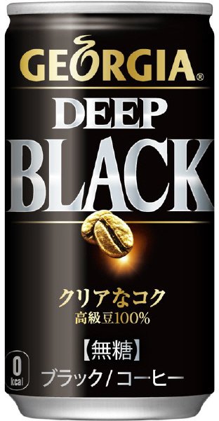ジョジョージア　ディープブラック