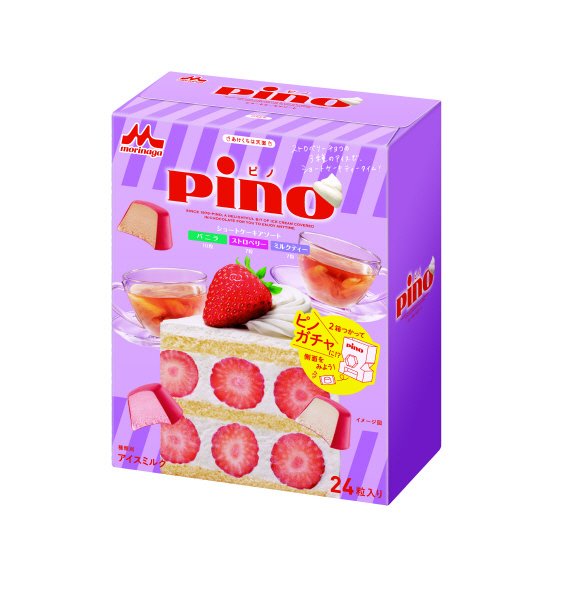 ピノショートケーキアソート