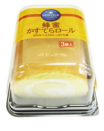 蜂蜜かすてらロール